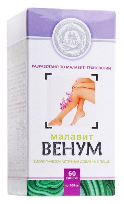 Иов Венум Купить