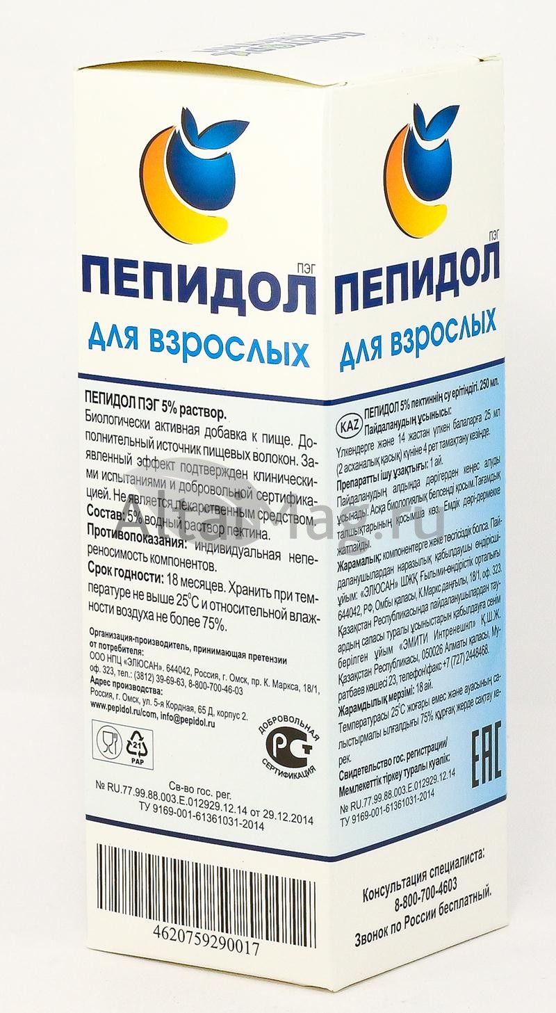 Доктор Пектин Пепидол 5% 250 мл в Омске — купить недорого по низкой цене в  интернет аптеке AltaiMag