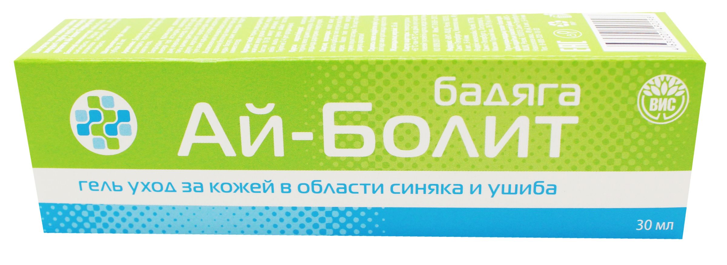 Гель Ай-болит Бадяга уход за кожей в области синяка и ушиба ВИС 30мл в  Омске — купить недорого по низкой цене в интернет аптеке AltaiMag