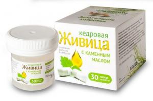 Живица кедровая с Каменным маслом усиленная формула 30 капсул