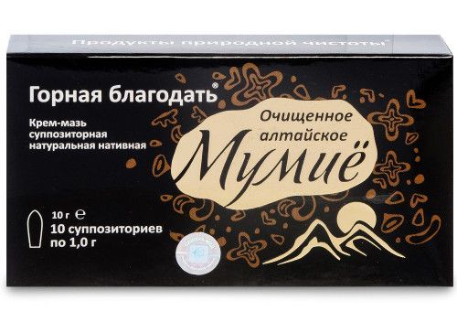 Мумиё ректально-вагинальное в суппозиториях Горная благодать, 10 шт