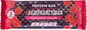 Батончик протеиновый Бешеная Сушка малиновый чизкейк 60г