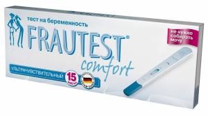Тест фраутест для определения беременности комфорт в кассете-держателе