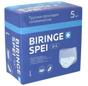 Трусики-прокладки Biringe Spei 2в1 L More Choice 5шт