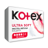 Прокладки Kotex Ultra Soft нормал 10шт фотография