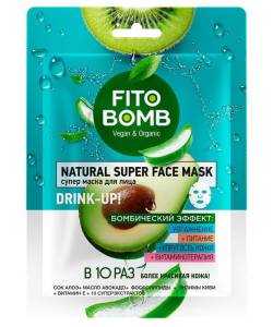 Тканевая маска для лица Увлажнение + Питание + Упругость кожи + Витаминотерапия серии Fito Bomb