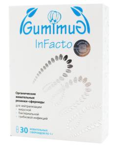 Gumlmug infacto жевательная резинка для иммунитета, 30 сфероидов
