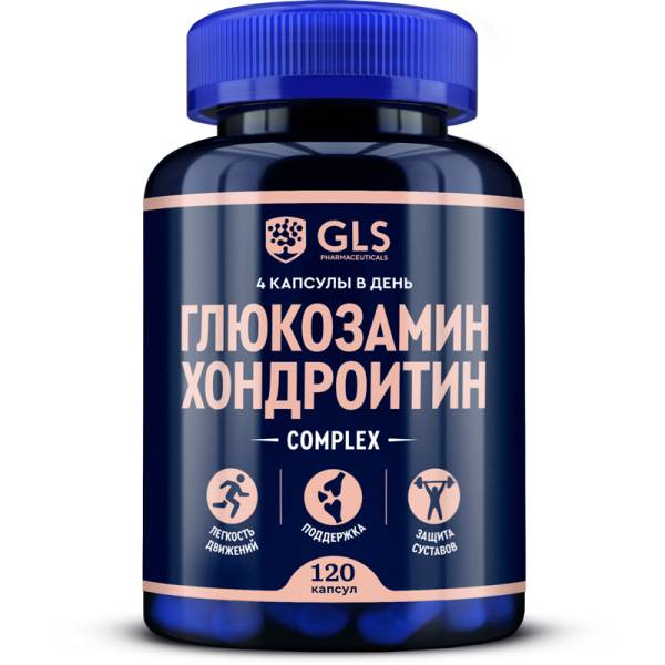 Изображение товара Глюкозамин хондроитин GLS 120 капсул Глюкозамин хондроитин GLS 120 капсул фотография