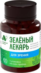 Зеленый лекарь для зрения Фитокомплекс Алтайский Нектар 60 капсул