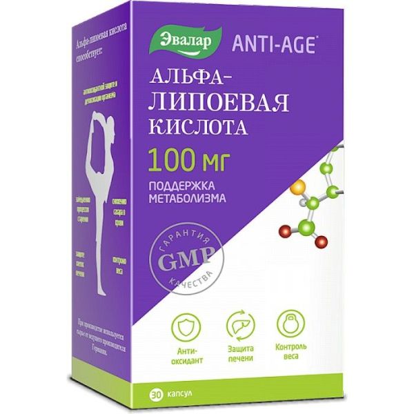 Изображение товара Альфа-липоевая кислота «эвалар» №30 капсул Альфа-липоевая кислота «эвалар» №30 капсул фотография