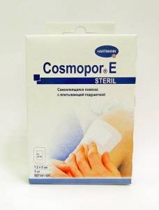 Самоклеющаяся послеоперационная повязка Cosmopor E стерильная 7,2х5 см №5