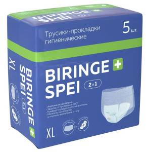 Трусики-прокладки Biringe Spei 2в1 XL More Choice 5шт