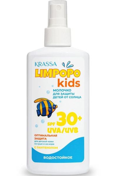 Krassa Limpopo Kids молочко солнцезащитное детское SPF-30+ 150мл фотография