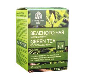 Экстракт Зеленого чая ВИС №30