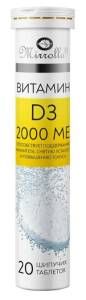 Витамин D3 2000ME Мирролла 20 таблеток